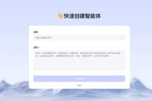 雷竞技网页版app